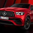 Mercedes-Benz 下周举办本地发布会, 一口气发布 GLC 350e Coupé、AMG GLC 和 GLE、SL 63、G 63 多款新车