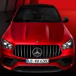 Mercedes-Benz 下周举办本地发布会, 一口气发布 GLC 350e Coupé、AMG GLC 和 GLE、SL 63、G 63 多款新车