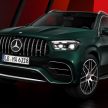 2023 Mercedes-Benz GLE 系列小改款面世, 全车系电动化