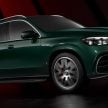 2023 Mercedes-Benz GLE 系列小改款面世, 全车系电动化