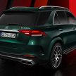 2023 Mercedes-Benz GLE 系列小改款面世, 全车系电动化