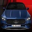 2023 Mercedes-Benz GLE 系列小改款面世, 全车系电动化
