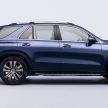 2023 Mercedes-Benz GLE 系列小改款面世, 全车系电动化