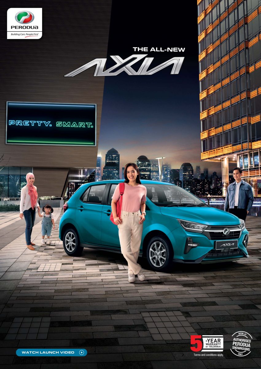 2023 Perodua Axia D74A 四个等级完整规格列表逐个看 208933