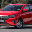 2023 Perodua Axia 1.0 AV 与 1.0 X 新车完整对比实拍