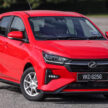 2023 Perodua Axia 1.0 AV 与 1.0 X 新车完整对比实拍