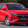 2023 Perodua Axia 1.0 AV 与 1.0 X 新车完整对比实拍