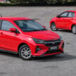 2023 Perodua Axia 1.0 AV 与 1.0 X 新车完整对比实拍