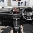 官方预告图释出！2023 Perodua Axia D74A 前后造型曝光