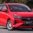 2023 Perodua Axia 1.0 AV 与 1.0 X 新车完整对比实拍