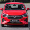 2023 Perodua Axia 1.0 AV 与 1.0 X 新车完整对比实拍