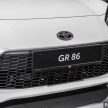 大改款 Toyota GR 86 登陆大马, 可选手排或自排, 29.5万起