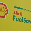 Shell Malaysia 推出全新 FuelSave 95, 可增加15公里行程