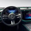 W214 Mercedes-Benz E-Class 内装照发布, 三大荧幕组成