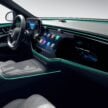 W214 Mercedes-Benz E-Class 内装照发布, 三大荧幕组成