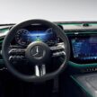 W214 Mercedes-Benz E-Class 内装照发布, 三大荧幕组成