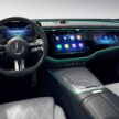 W214 Mercedes-Benz E-Class 内装照发布, 三大荧幕组成