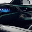 W214 Mercedes-Benz E-Class 内装照发布, 三大荧幕组成