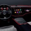 W214 Mercedes-Benz E-Class 内装照发布, 三大荧幕组成