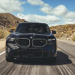 品牌最强SUV! 2023 BMW XM 本地首发亮相, 要价131万起