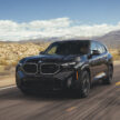 品牌最强SUV! 2023 BMW XM 本地首发亮相, 要价131万起