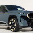 品牌最强SUV! 2023 BMW XM 本地首发亮相, 要价131万起