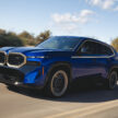 品牌最强SUV! 2023 BMW XM 本地首发亮相, 要价131万起