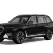 2023 BMW X7 xDrive40i 小改款本地上市, 全新双层式车头设计, 3.0L涡轮引擎+48V微型油电, 5.8秒破百, 售价65.5万