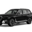 2023 BMW X7 xDrive40i 小改款本地上市, 全新双层式车头设计, 3.0L涡轮引擎+48V微型油电, 5.8秒破百, 售价65.5万