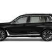 2023 BMW X7 xDrive40i 小改款本地上市, 全新双层式车头设计, 3.0L涡轮引擎+48V微型油电, 5.8秒破百, 售价65.5万