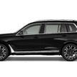 2023 BMW X7 xDrive40i 小改款本地上市, 全新双层式车头设计, 3.0L涡轮引擎+48V微型油电, 5.8秒破百, 售价65.5万
