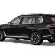 2023 BMW X7 xDrive40i 小改款本地上市, 全新双层式车头设计, 3.0L涡轮引擎+48V微型油电, 5.8秒破百, 售价65.5万