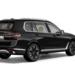 2023 BMW X7 xDrive40i 小改款本地上市, 全新双层式车头设计, 3.0L涡轮引擎+48V微型油电, 5.8秒破百, 售价65.5万