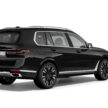2023 BMW X7 xDrive40i 小改款本地上市, 全新双层式车头设计, 3.0L涡轮引擎+48V微型油电, 5.8秒破百, 售价65.5万