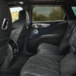 品牌最强SUV! 2023 BMW XM 本地首发亮相, 要价131万起