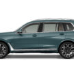 2023 BMW X7 xDrive40i 小改款本地上市, 全新双层式车头设计, 3.0L涡轮引擎+48V微型油电, 5.8秒破百, 售价65.5万