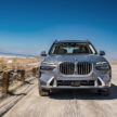 2023 BMW X7 xDrive40i 小改款本地上市, 全新双层式车头设计, 3.0L涡轮引擎+48V微型油电, 5.8秒破百, 售价65.5万