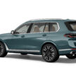 2023 BMW X7 xDrive40i 小改款本地上市, 全新双层式车头设计, 3.0L涡轮引擎+48V微型油电, 5.8秒破百, 售价65.5万