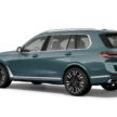 2023 BMW X7 xDrive40i 小改款本地上市, 全新双层式车头设计, 3.0L涡轮引擎+48V微型油电, 5.8秒破百, 售价65.5万