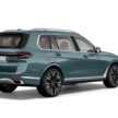 2023 BMW X7 xDrive40i 小改款本地上市, 全新双层式车头设计, 3.0L涡轮引擎+48V微型油电, 5.8秒破百, 售价65.5万