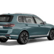 2023 BMW X7 xDrive40i 小改款本地上市, 全新双层式车头设计, 3.0L涡轮引擎+48V微型油电, 5.8秒破百, 售价65.5万