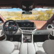品牌最强SUV! 2023 BMW XM 本地首发亮相, 要价131万起