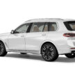 2023 BMW X7 xDrive40i 小改款本地上市, 全新双层式车头设计, 3.0L涡轮引擎+48V微型油电, 5.8秒破百, 售价65.5万