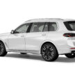2023 BMW X7 xDrive40i 小改款本地上市, 全新双层式车头设计, 3.0L涡轮引擎+48V微型油电, 5.8秒破百, 售价65.5万