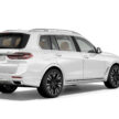 2023 BMW X7 xDrive40i 小改款本地上市, 全新双层式车头设计, 3.0L涡轮引擎+48V微型油电, 5.8秒破百, 售价65.5万