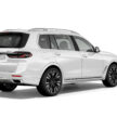2023 BMW X7 xDrive40i 小改款本地上市, 全新双层式车头设计, 3.0L涡轮引擎+48V微型油电, 5.8秒破百, 售价65.5万