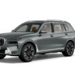 2023 BMW X7 xDrive40i 小改款本地上市, 全新双层式车头设计, 3.0L涡轮引擎+48V微型油电, 5.8秒破百, 售价65.5万
