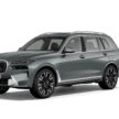 2023 BMW X7 xDrive40i 小改款本地上市, 全新双层式车头设计, 3.0L涡轮引擎+48V微型油电, 5.8秒破百, 售价65.5万