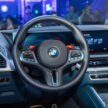 品牌最强SUV! 2023 BMW XM 本地首发亮相, 要价131万起