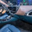 品牌最强SUV! 2023 BMW XM 本地首发亮相, 要价131万起